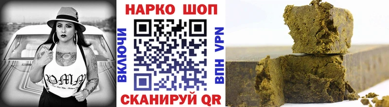 Как найти наркотики Тюмень Амфетамин Мефедрон COCAIN