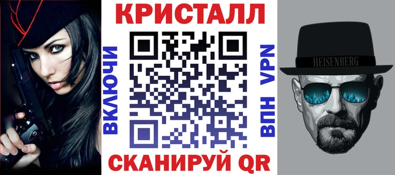 Amphetamine 98% Тюмень