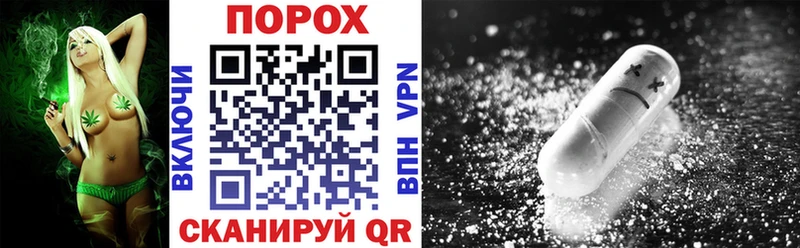 купить закладку  Тюмень  Amphetamine Розовый 