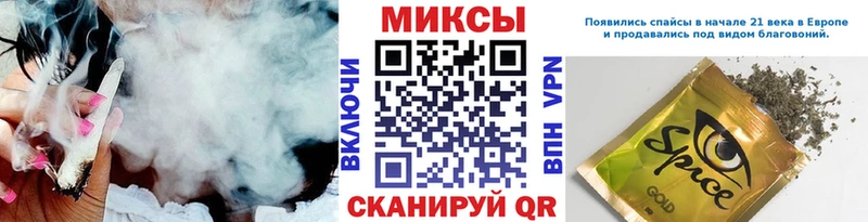 mega   Тюмень  БУТИРАТ GHB 