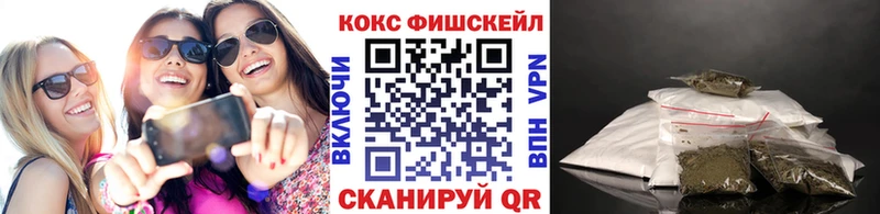 продажа наркотиков  Тюмень  Кокаин Колумбийский 