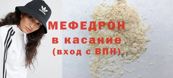 метадон Воткинск