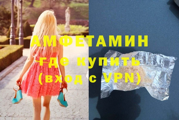 меф VHQ Остров