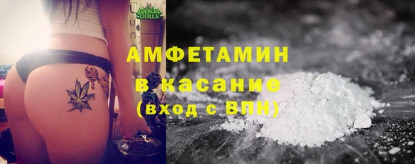 меф VHQ Остров