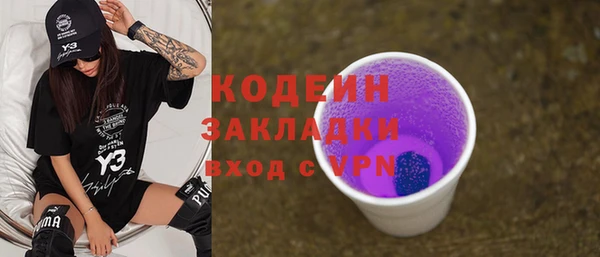 меф VHQ Остров