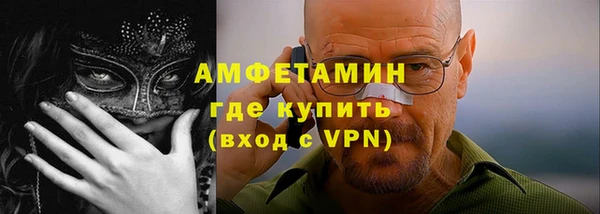 метадон Воткинск