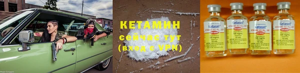 стаф Осташков
