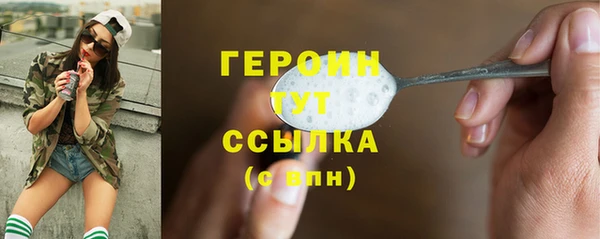меф VHQ Остров