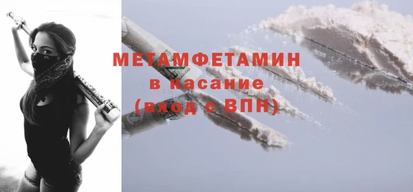 меф VHQ Остров