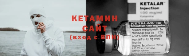 стаф Осташков
