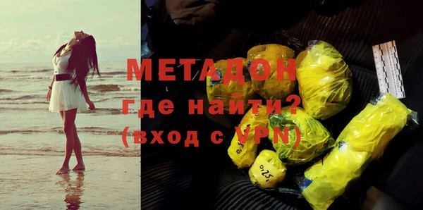 меф VHQ Остров