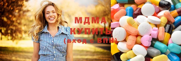 прущая мука Всеволожск