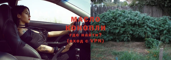 меф VHQ Остров