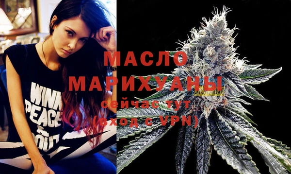 меф VHQ Остров