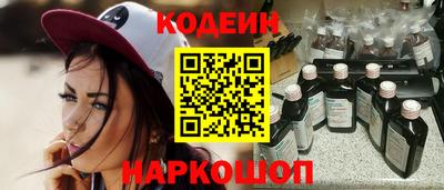 ALPHA-PVP Волжск