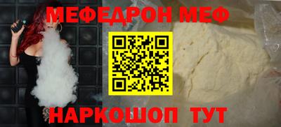 герыч Волгодонск