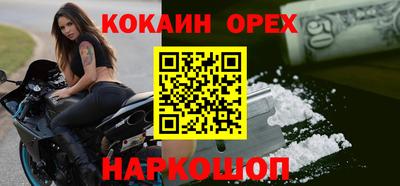 mdpv Балашиха