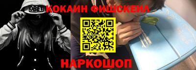 ALPHA-PVP Волжск