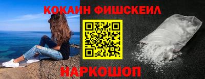 mdpv Балашиха