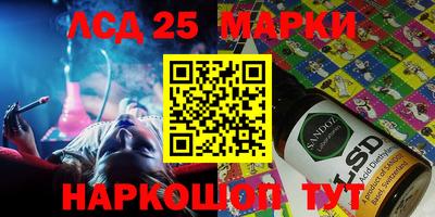 дмт Балахна