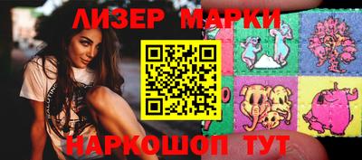 mdpv Балашиха