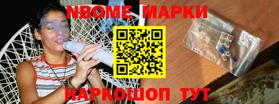 дмт Балахна