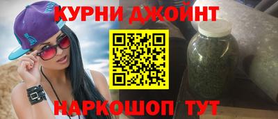 герыч Волгодонск