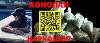 мефедрон Волжский
