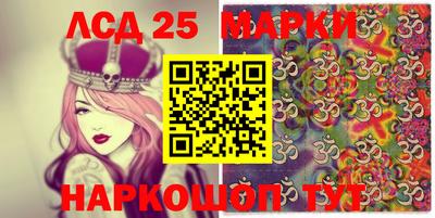 ALPHA-PVP Волжск