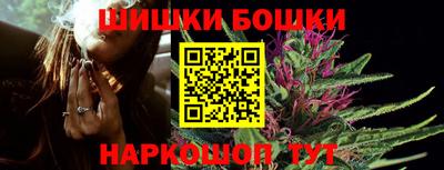 ALPHA-PVP Волжск
