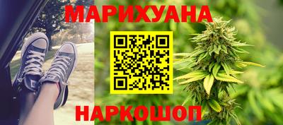 мефедрон Волжский