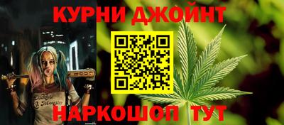 герыч Волгодонск