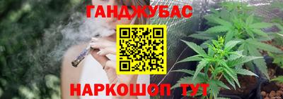 мефедрон Волжский