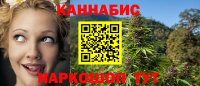 ALPHA-PVP Волжск