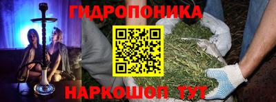мефедрон Волжский