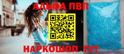 mdpv Балашиха