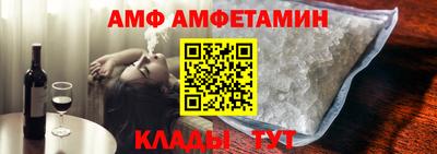 дмт Балахна