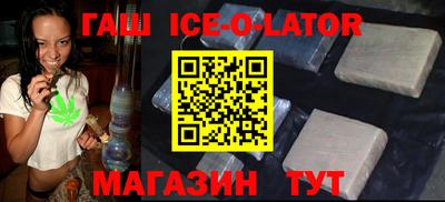 mdpv Балашиха