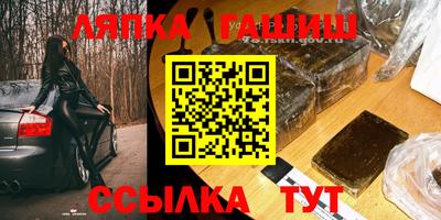 mdpv Балашиха