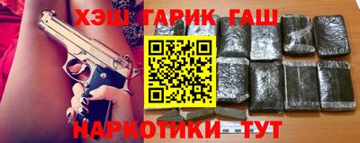 мефедрон Волжский