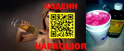ALPHA-PVP Волжск