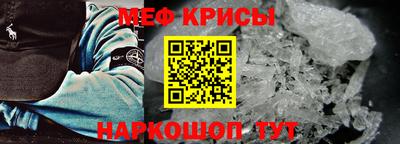 ALPHA-PVP Волжск