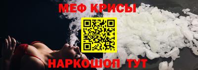 герыч Волгодонск