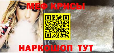 mdpv Балашиха