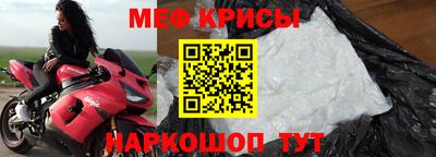 прущие грибы Балаково