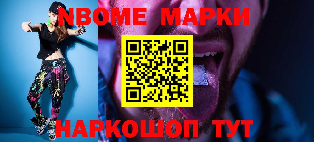 ЛСД экстази ecstasy  ЛСД экстази ecstasy  Вход с VPN  Тюмень 