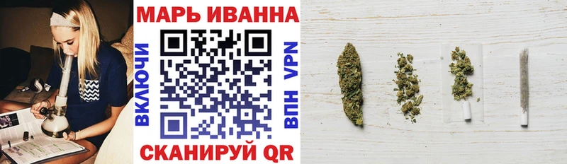 цены наркотик  Тюмень  Каннабис Amnesia 